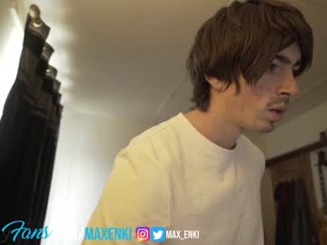 man maxenki image #1794840