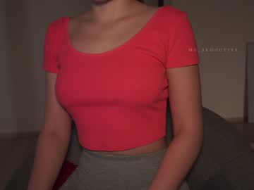 girl ms_seductive image #3081311