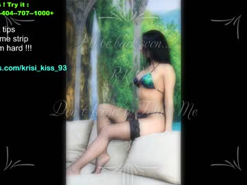 girl krisi_kiss image #4888370