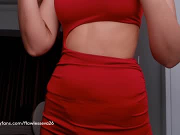 girl unforgettable_s image #1243309