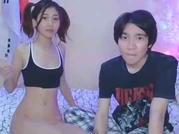 couple liisiyang image #4031632