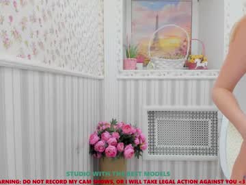 girl erika_coy image #2062090