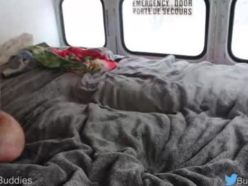 couple busbuddies image #6405801