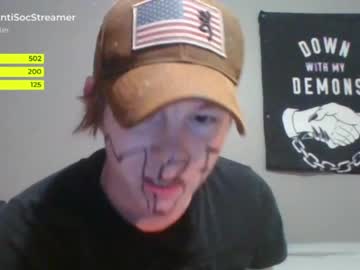 man antisocialstreamer image #2453347