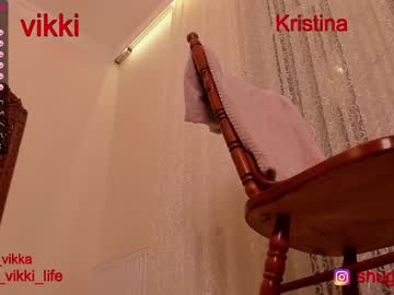 girl misss_vikki image #1256898