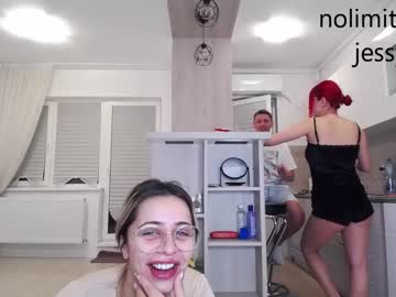 couple nolimitscoupl3 image #3478893