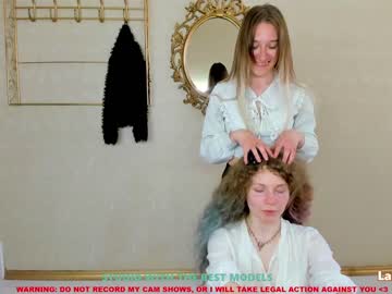girl kali_coy image #2052116