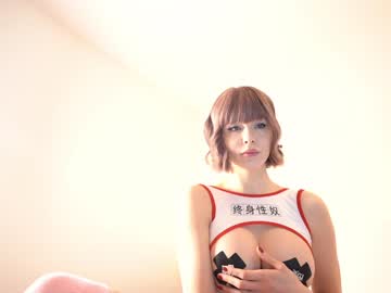 girl reei__ image #6541577