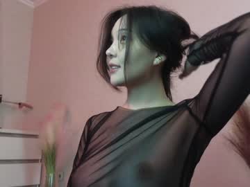 girl u_needed_me_ image #4878669