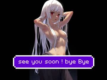 girl infinite_reality image #1799709