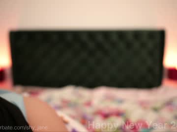 girl shy_jane image #3399132