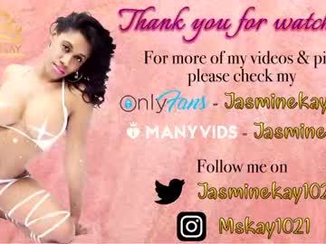 girl jasminekay image #4777456