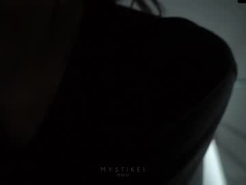 girl mystikei image #3880790
