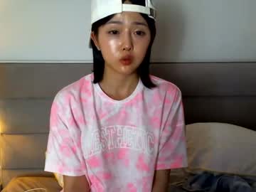girl asian_angel1994 image #3231504