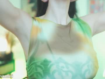 girl katdreams image #5630929