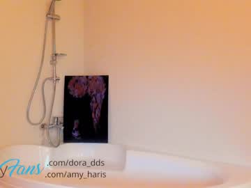 couple amy__haris image #496148