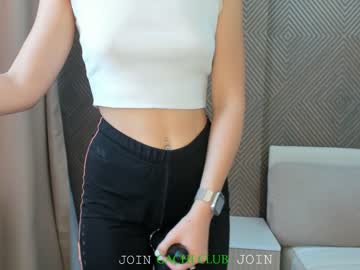 girl catheryncorrell image #6359857