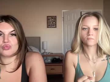 laineexjade