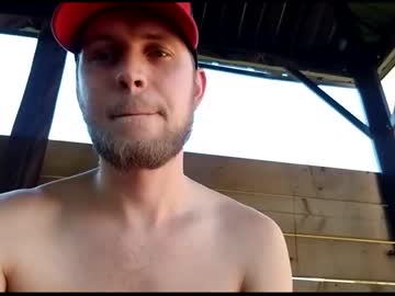 man natesbigdick image #2104145