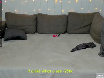 couple kinglikea image #3338948