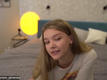 girl coyness_geneva image #2262120