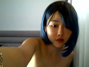 girl asian_angel1994 image #3923634