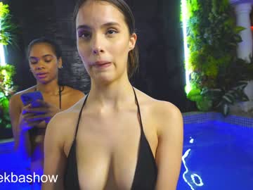girl venezolanacute image #2424570