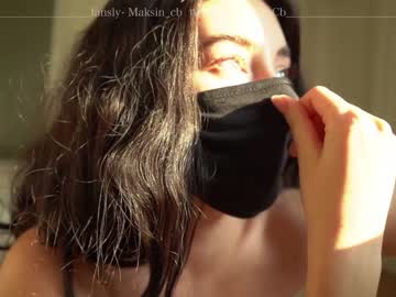 girl maksin_cb image #2262696