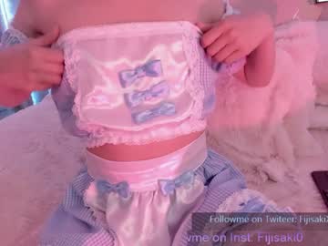 tranny fijisaki image #1569549