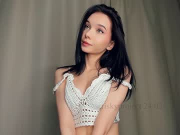 girl riskyproject image #6406439