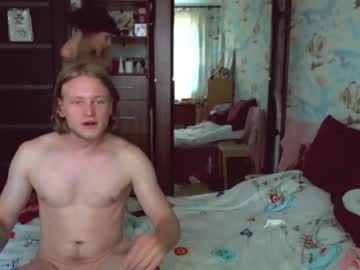 couple lovenightpoint image #235623