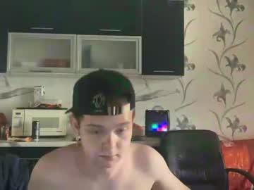 man stralght_twinks image #4788605