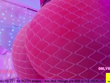 girl butterybubblebutt image #3123180