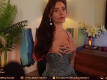 girl aarilaviee image #3329158