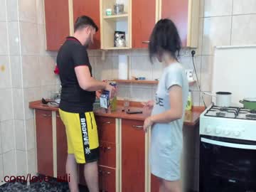 couple iuliana32 image #417710