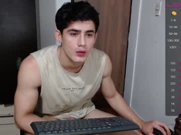 man connor_wesley1 image #3763711