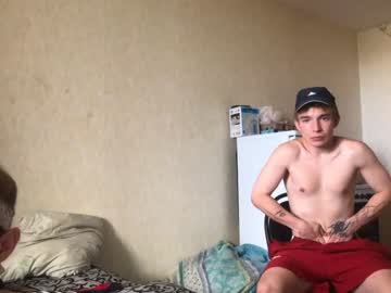 man stralght_twinks image #2599458