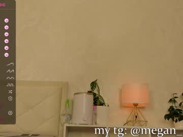 girl megan_ocean image #6414204