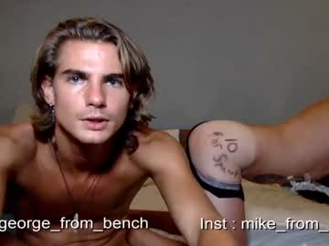 man guys_from_the_bench image #3274393