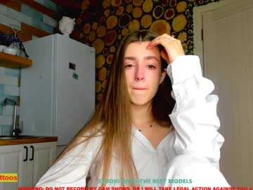 girl coy_amina image #1060900