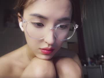 girl nayeonobi image #6579086