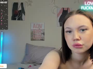 girl cutietrisha image #3808875