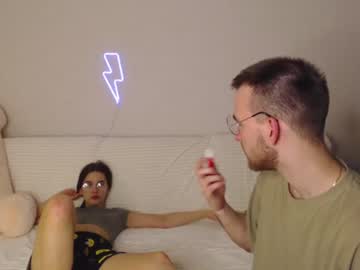 couple gladanutiy image #3863884
