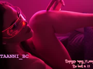 girl taanni_bc image #3788368