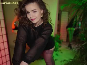girl excitease image #6033420
