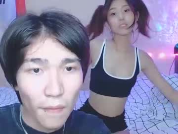 couple liisiyang image #4031458