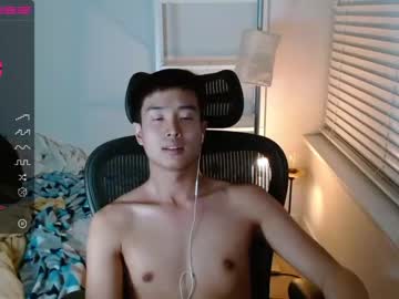 man jayleeazn image #3493312