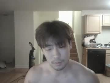 man sexyasianbi image #2871097