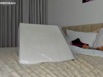 girl amelie_bunny_real image #4593323