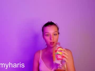 couple amy__haris image #1099423